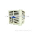 air cooler/ Evaporative air cooler/ Evaporative air cooler